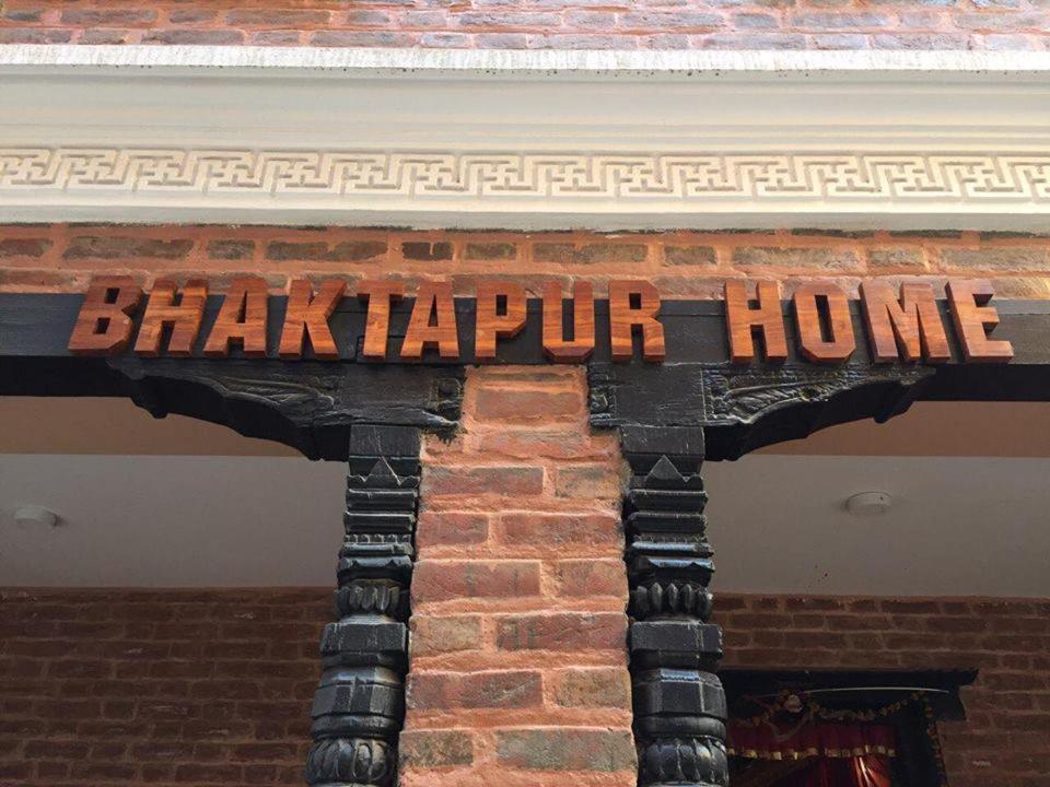 Bhaktapur Home Bagian luar foto